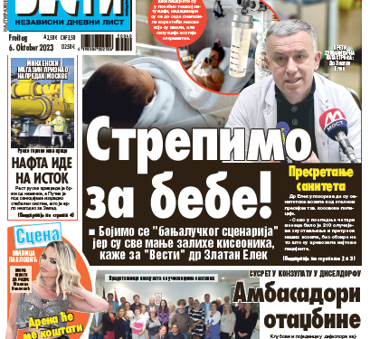Čitajte u “Vestima”: Preti nam “banjalučki scenario”!