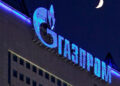 Gasprom smanjuje investicije