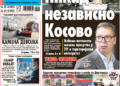 Čitajte u “Vestima”: Nikad nezavisno Kosovo