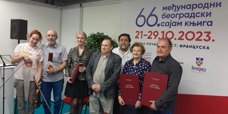 Spona matice i dijaspore
