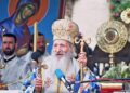 Četrnaest godina od smrti patrijarha Pavla