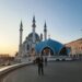 Poziv Galijaševiću od “Međunarodne islamske misije” na konferenciju u Moskvi