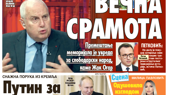 Čitajte u “Vestima”: Večna sramota