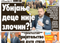 Čitajte u “Vestima”: Ubijanje srpske dece nije zločin?!