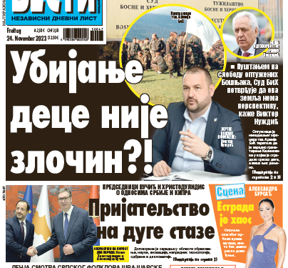 Čitajte u “Vestima”: Ubijanje srpske dece nije zločin?!