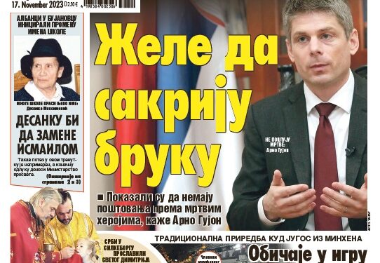 Čitajte u “Vestima”: Zataškavaju bruku