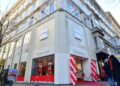 Svečano otvaranje MTEL Austria Flagship poslovnice u Beču