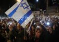 Protesti u Tel Avivu nakon što je vojska priznala da je greškom ubila tri taoca