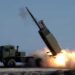 PVO oborila HIMARS