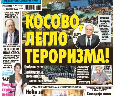 Čitajte u “Vestima”: Kosovo, leglo terorizma!