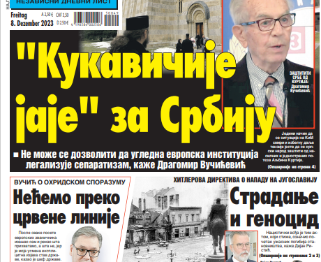 Čitajte u “Vestima”: “Kukavičije jaje” za Srbiju