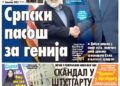 Čitajte u “Vestima”: Za genija srpski pasoš