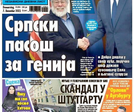 Čitajte u “Vestima”: Za genija srpski pasoš