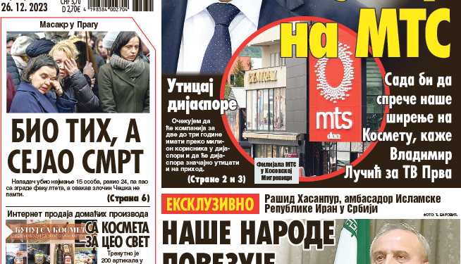Čitajte u “Vestima”: Novi udar na MTS
