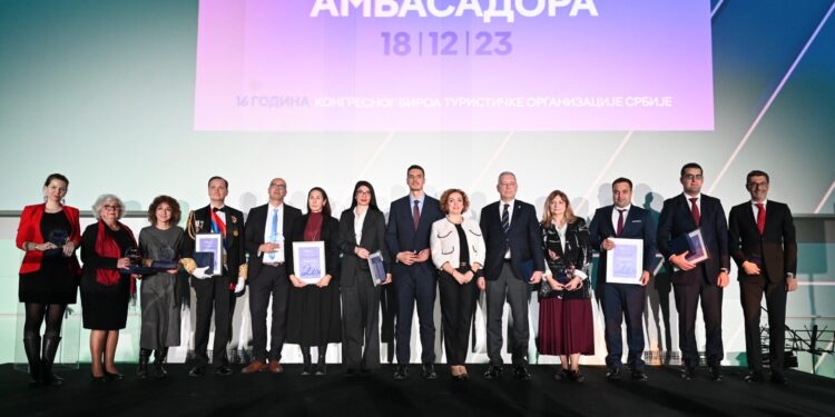 Dodela nagrada tokom večeri Kongresnih ambasadora u Sava Centru