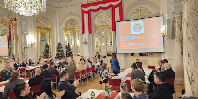 Saradnja ključ uspeha