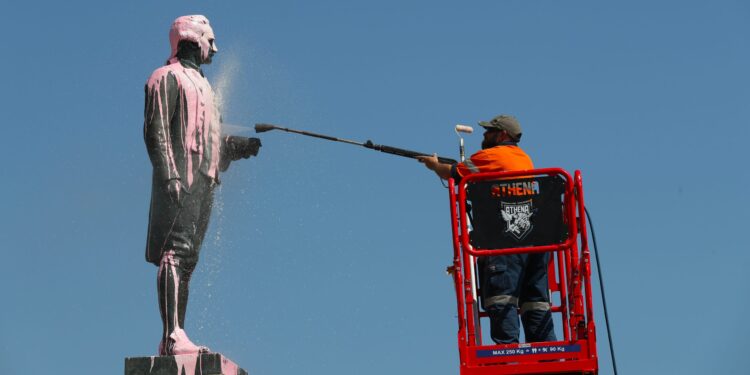 Vandalizam bez opravdanja