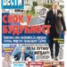 Čitajte u “Vestima”: Veliki skok u budućnost
