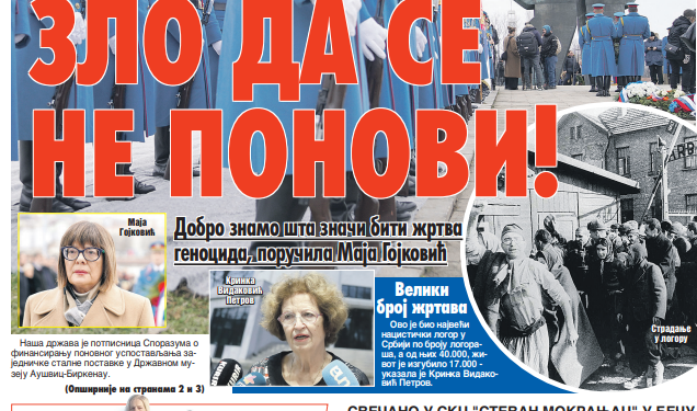 Čitajte u “Vestima”: Zlo da se ne ponovi!