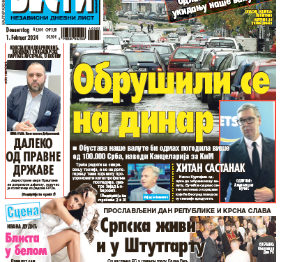 Čitajte u “Vestima”: Kurti se obrušio na dinar