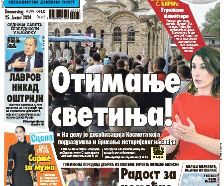 Čitajte u “Vestima”: Otimanje svetinja!