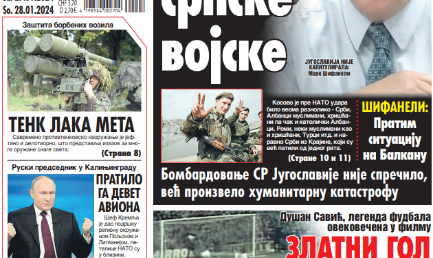 Čitajte u “Vestima”: Narod celivao Majku Božiju