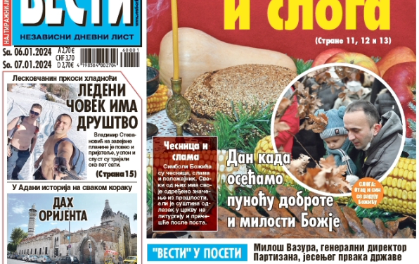 Čitajte u “Vestima”: Srbija se ne sprema za rat!