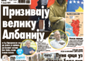 Čitajte u “Vestima”: Prizivaju veliku Albaniju