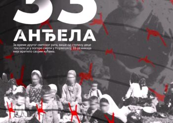 Film oživeo stradale anđele