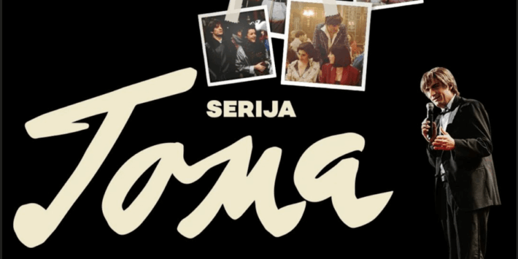 Serija “Toma”: Život legende narodne muzike!