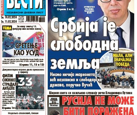 Čitajte u “Vestima”: Srbija je slobodna zemlja