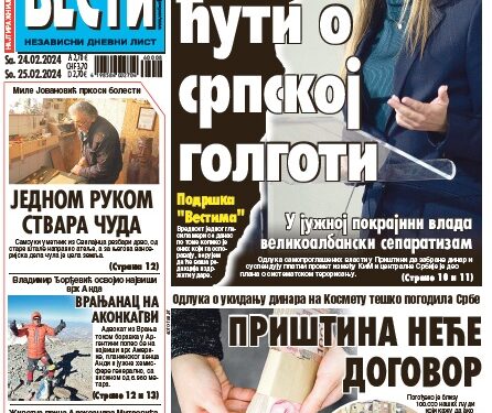 Čitajte u “Vestima”: Priština neće dogovor
