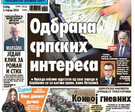 Čitajte u “Vestima”: Snažna odbrana srpskih interesa