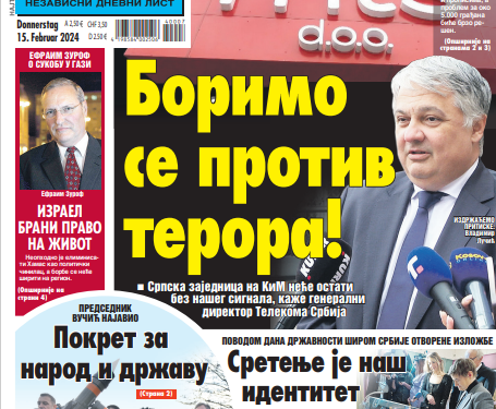 Čitajte u “Vestima”: Borimo se protiv terora!