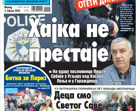 Čitajte u “Vestima”: Hajka ne prestaje!