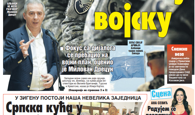 Čitajte u “Vestima”: Prave kosovsku vojsku