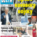 Čitajte u “Vestima”: Prave kosovsku vojsku