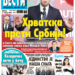 Čitajte u “Vestima”: Hrvatska preti Srbiji!