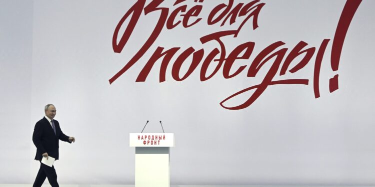Ako pokori Ukrajinu, hoće li Putin napasti i neku članicu NATO?