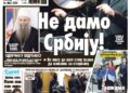 Čitajte u “Vestima”: Ne damo Srbiju!