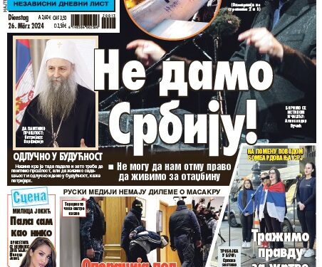 Čitajte u “Vestima”: Ne damo Srbiju!