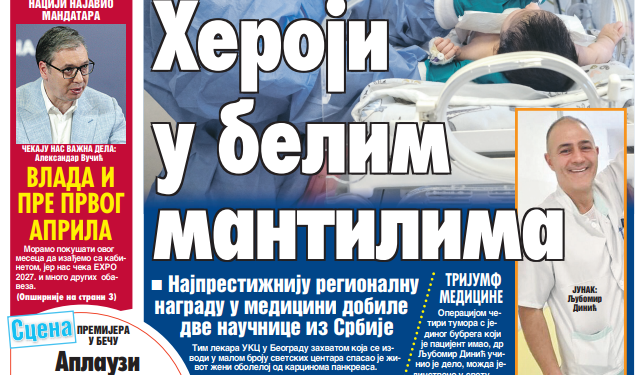Čitajte u “Vestima”: Heroji u belim mantilima