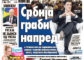 Čitajte u “Vestima”: Srbija je uspešna zemlja