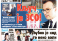 Čitajte u “Vestima”: Ključ je ZSO