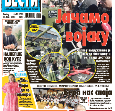 Čitajte u “Vestima”: Jačamo vojsku