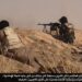 Šta je ISIS-K i zašto bi napao Rusiju?