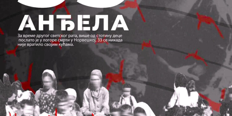 Suze za “Anđelima”