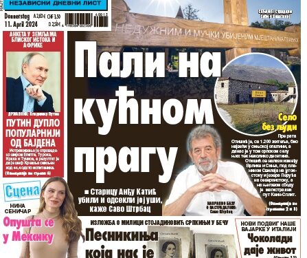 Čitajte u “Vestima”: Pali na kućnom pragu