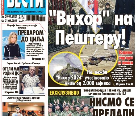 Čitajte u “Vestima”: “Vihor” na Pešteru