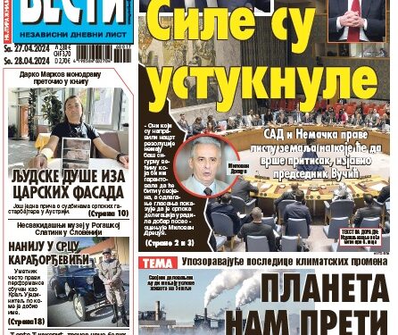 Čitajte u “Vestima”: Sile su ustuknule
